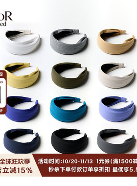 SOULHUG高颅顶宽边发带发箍