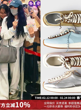 【赵今麦同款】lost in echo休闲厚底超轻增高阿甘鞋25新款