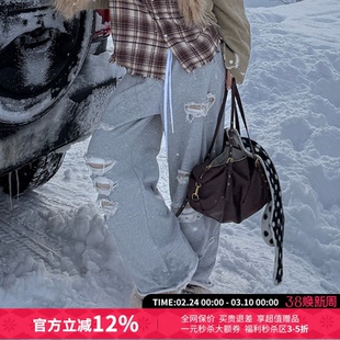 CHEERi UPi休闲宽松破洞条纹阔腿卫裤女26春夏新款