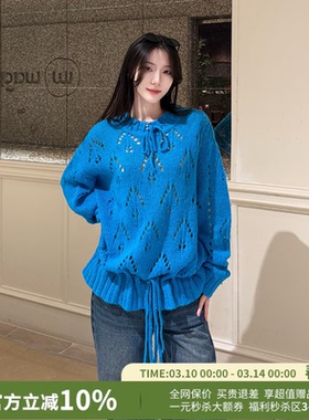 YANAG休闲扇子挑孔镂空系带下摆针织毛衣26春夏新款