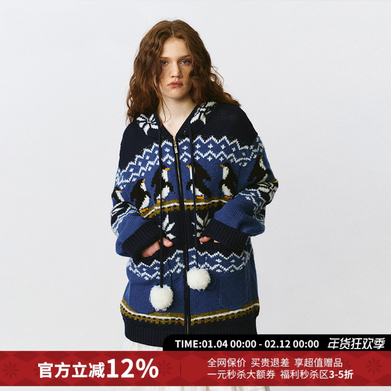 FORDARE福蝶蓝色企鹅雪花提花毛织外套女25秋冬新款,女装/女士精品,毛针织衫,淘宝优惠券,粉丝福利购,淘宝优惠卷