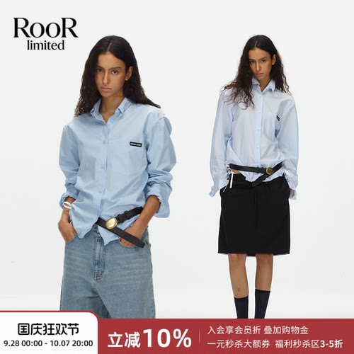 ECHOADE鱼骨翻领长袖衬衫女夏季