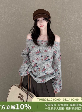 YANAG休闲童年花园羊驼毛斜肩套头毛衣女26春夏新款