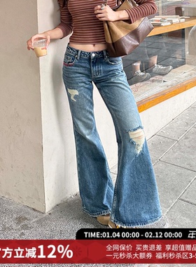 Andrea Martin休闲蓝色微喇破洞牛仔长裤25秋冬新款