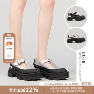 【3折现货】现货设计师both浅口厚底镂空乐福鞋休闲皮