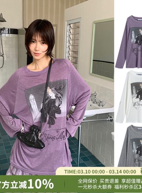 YANAG宽松休闲星星里的哈尔印花长袖T恤女26春夏新款