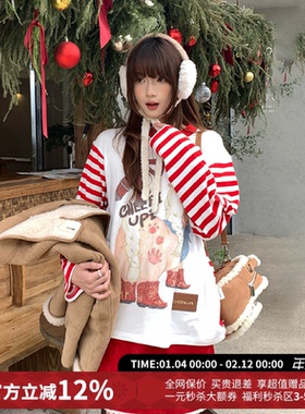 CHEERi UPi拍马屁印花红白条纹拼接圆领套头长袖T恤女26春夏新款