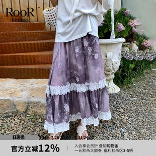 AndAnything迷雾里的碎花蕾丝大摆半身裙26夏季新款