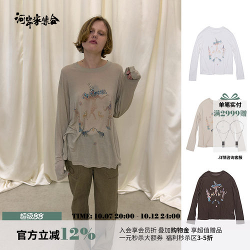 GRAMAGRASS神鼓印花烫钻长袖T恤