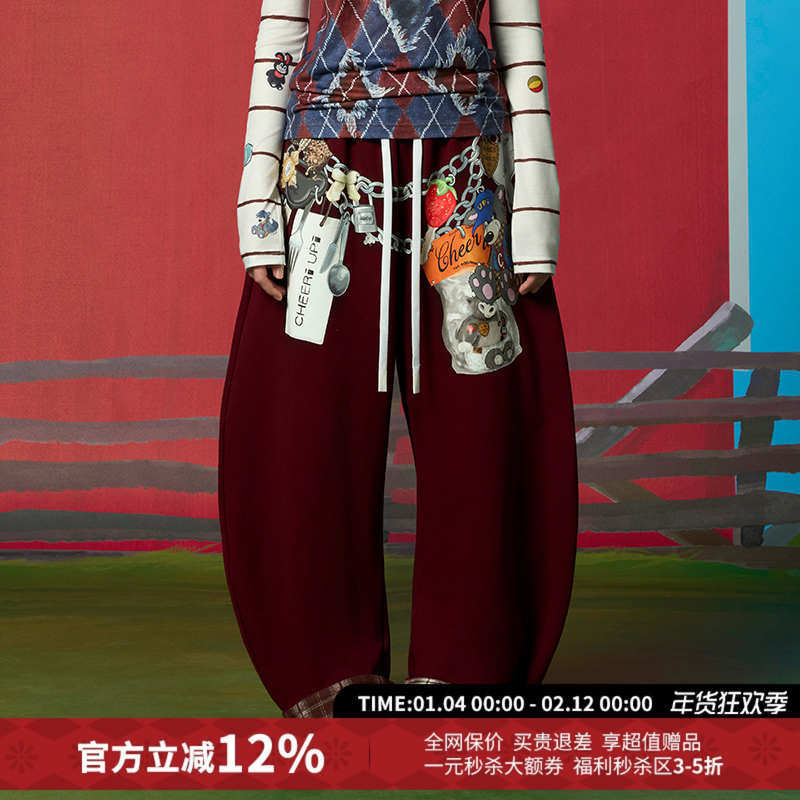 CHEERi UPi休闲宽松印花裤链弯刀卫裤女26春夏新款,女装/女士精品,休闲裤,淘宝优惠券,粉丝福利购,淘宝优惠卷