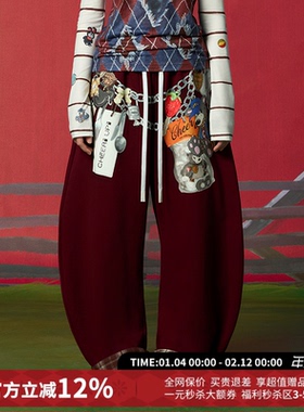 CHEERi UPi休闲宽松印花裤链弯刀卫裤女26春夏新款