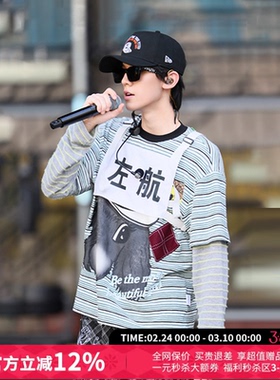 【左航同款】CHEERi UPi宽松假两件拉布拉多长袖T恤女26春夏新款