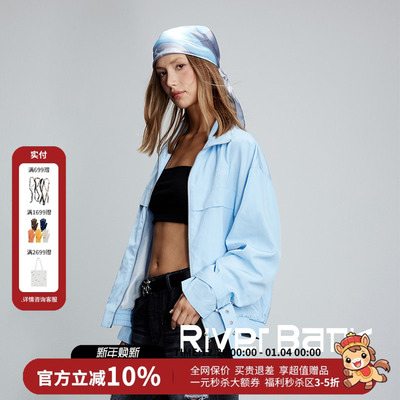 JACFLEURANT冲锋衣拉链夹克