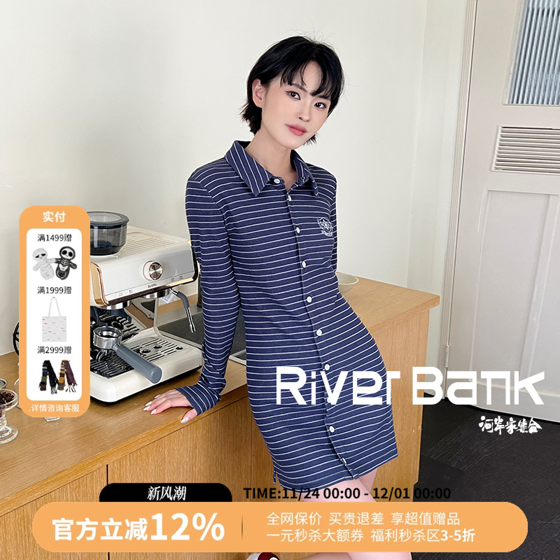 AndreaMartin条纹针织连衣裙