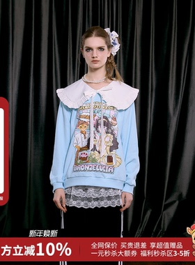 Bronze Lucia休闲宽松卡通印花娃娃领套头卫衣女25秋冬新款