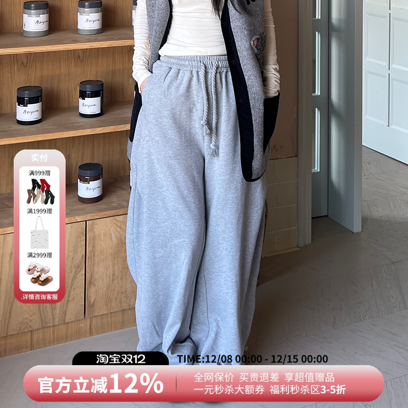 设计师品牌Andrea Martin休闲宽松抽绳链条绣卫裤女25秋冬新款