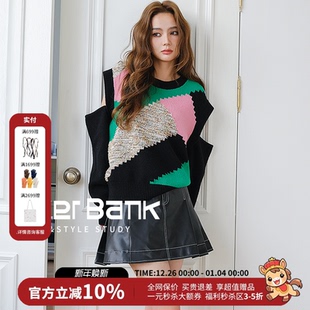 廓形毛衫 设计师PINKPICK色块拼接可拆卸袖 3折现货