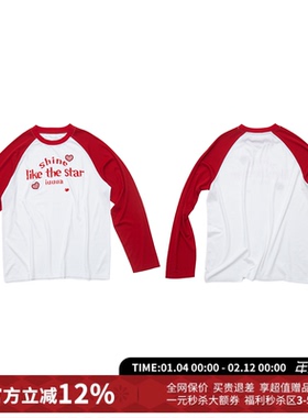 IA WARM AID ING撞色印花刺绣莫代尔长袖T恤女25秋新款