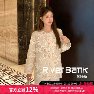 Aimme sparrow休闲百搭白色新中式绣花上衣25秋新款