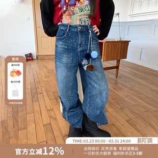 YANAG蓝调时刻洒银加绒毛球挂件牛仔裤 女26春夏新款