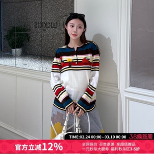 CHEERi UPi立体茶包条纹钩针羊毛针织衫女26春夏新款