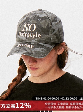 Ahhh今天不洗头字母刺绣树叶迷彩棒球帽女2026春季新款