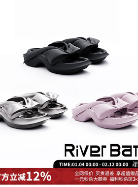 【5折现货】CHINCHIN舞动飘带厚底拖鞋人字拖夏新款