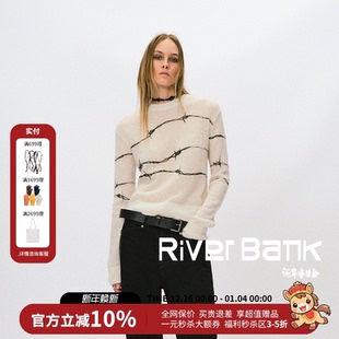 毛衣女25秋新款 长袖 荆棘印花毛衫 Liegee百搭白色短款