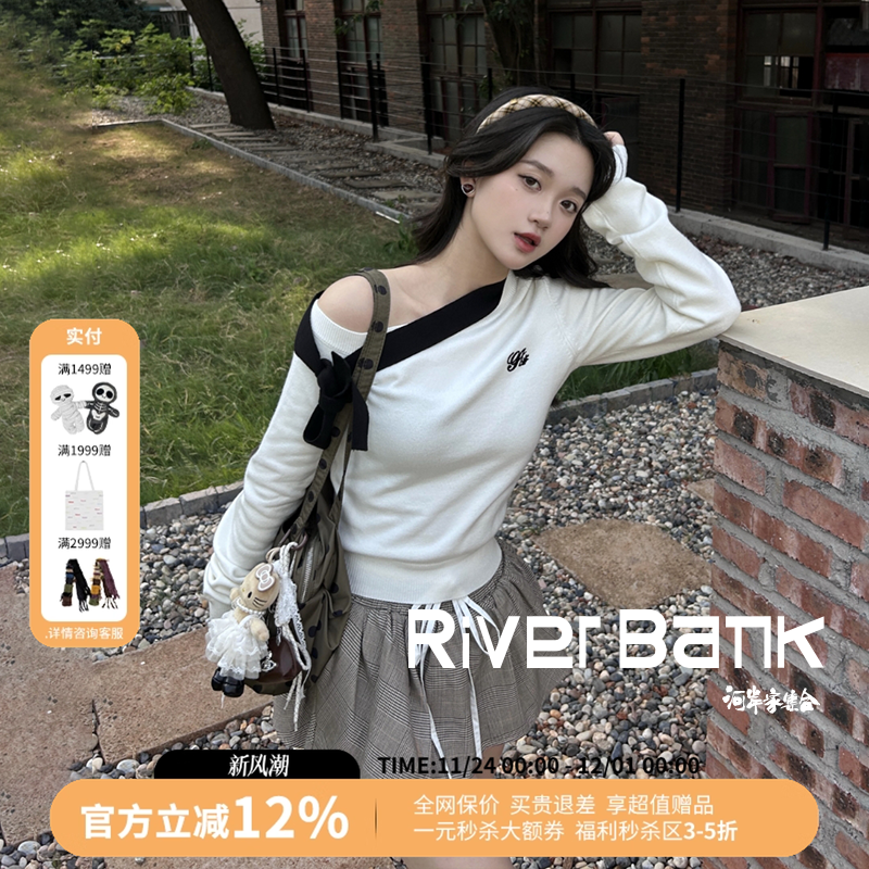 AndreaMartin露肩绑带针织衫