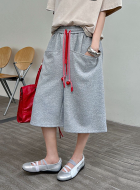 MIST COLD宽松撞色番茄抽绳休闲卫裤女26夏季新款