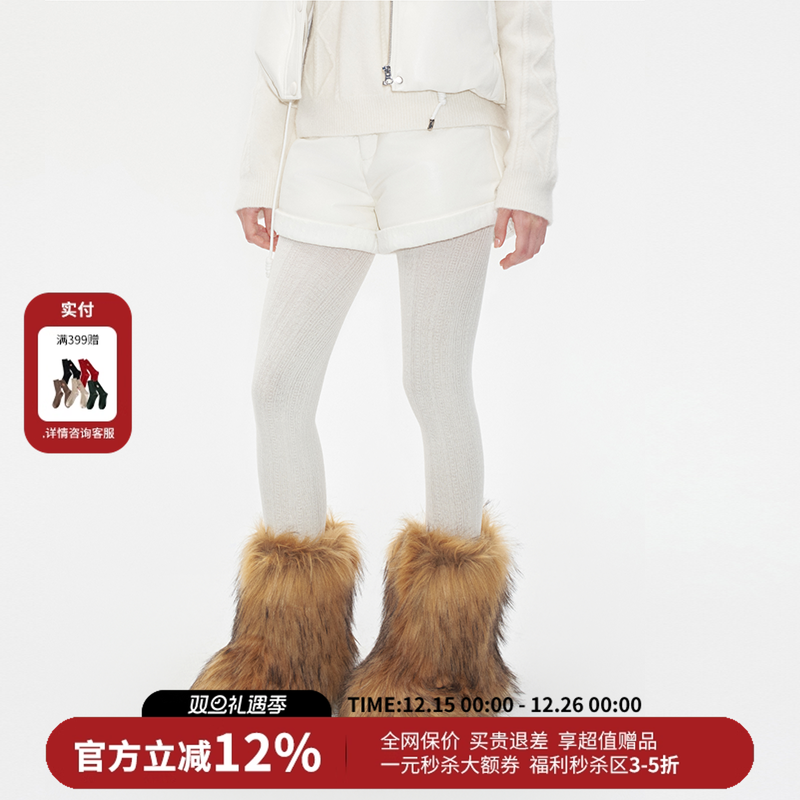 Herlian白色宽松针织拼接卷边羽绒短裤女25秋冬新款