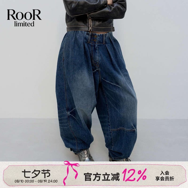OPENYY宽松收腰牛仔裤女早秋