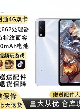 二手OPPO手机R7007A5R15等手机特价手机百元美颜安卓学生智能手机