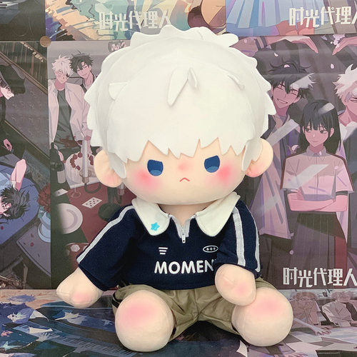 时光代理人陆光程小时