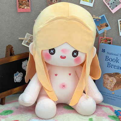 小女孩啦啦队员40cm棉花娃娃