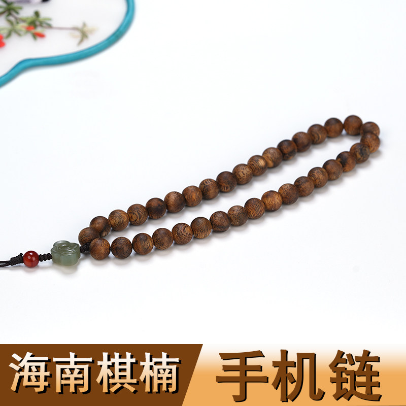 QIAOYUAN 하이난 잉게 녹색 체스 AGARWOOD QINNAN 팔찌 충실도 천연 부처님 비즈 오래된 소재 남성 특별 하이 엔드 프리미엄