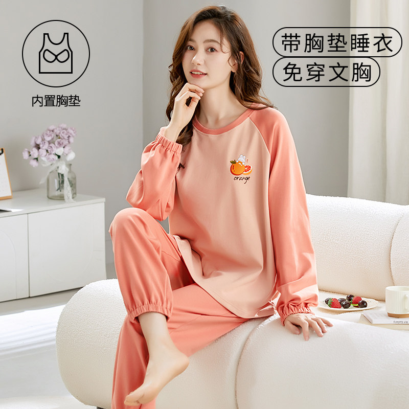 2025年新款纯棉带胸垫睡衣女睡衣/家居服套装