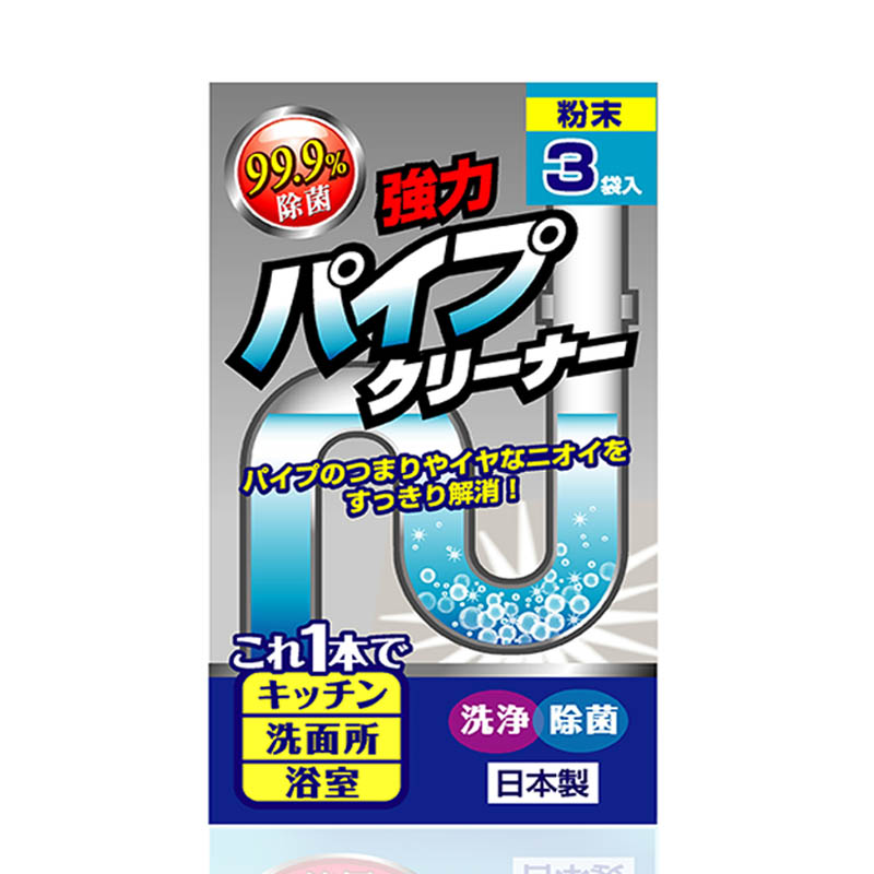 PINOLE管道疏通剂厨房洗碗池毛发分解下水道疏通剂