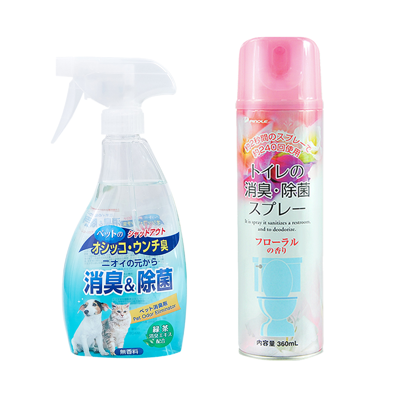PINOLE室内空气清新宠物除臭喷雾剂除臭芳香剂套装