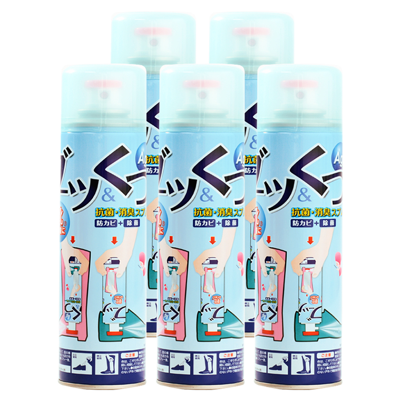 pinole5瓶鞋用除臭剂运动除味