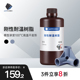Anycubic刚性耐高温光敏树脂光固化3D打印机耗材LCD通用易成型100