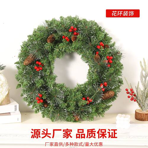 ins风圣诞LED发光花环挂件