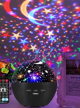 充电蓝牙音乐遥控星空投影灯