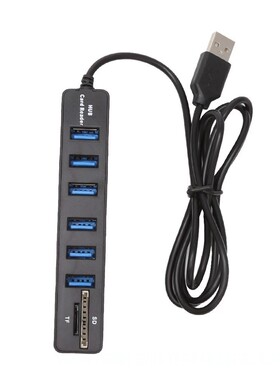 2.0分线器USB+2合1读卡器