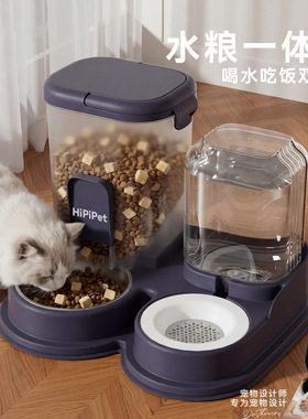 不插电流动猫狗饮水器