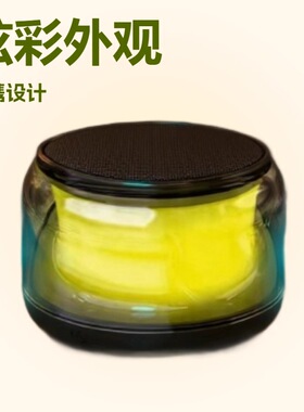 迷你蓝牙音箱低音炮高音质