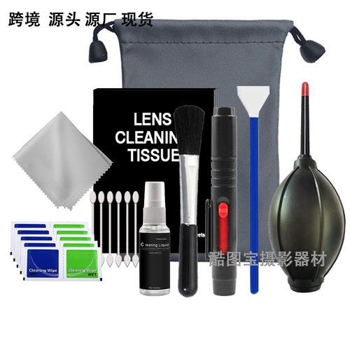单反相机镜头无味气吹球