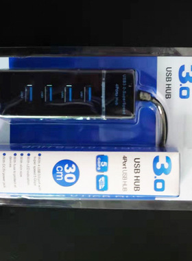 热销四口USB-HUB扩展坞灯条外观