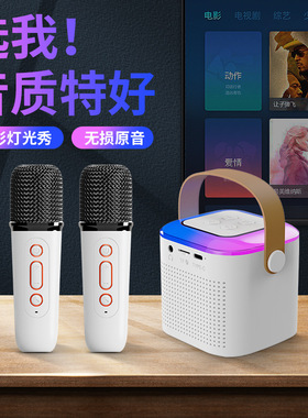 Y1户外便携蓝牙音箱K歌一体机