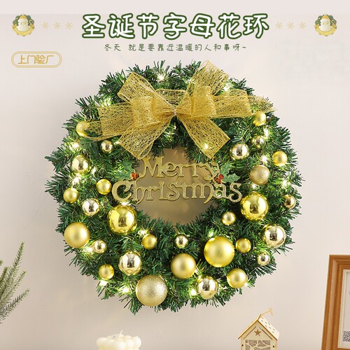 圣诞花环藤条门挂40/50/60cm